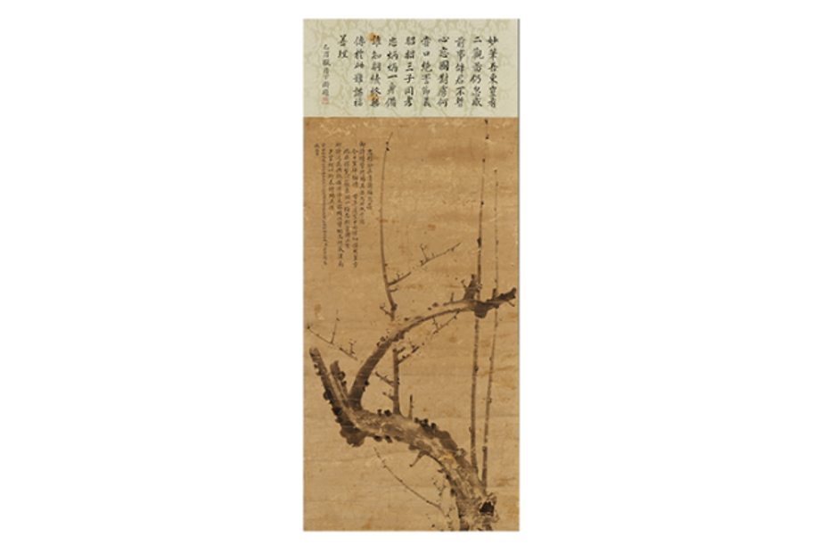Painting of Plum Blossom by Oh Dal-je 이미지