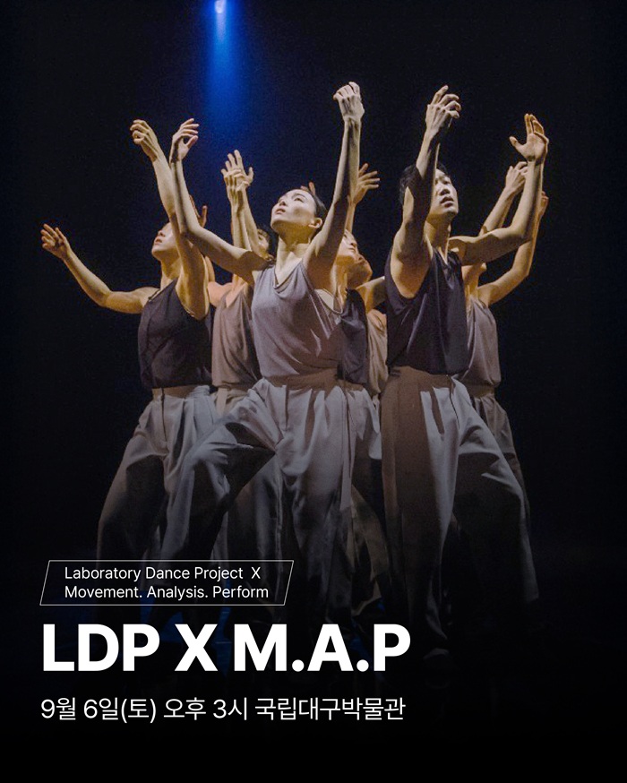 LDP